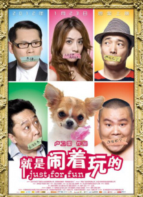 无限高潮91ropn九色